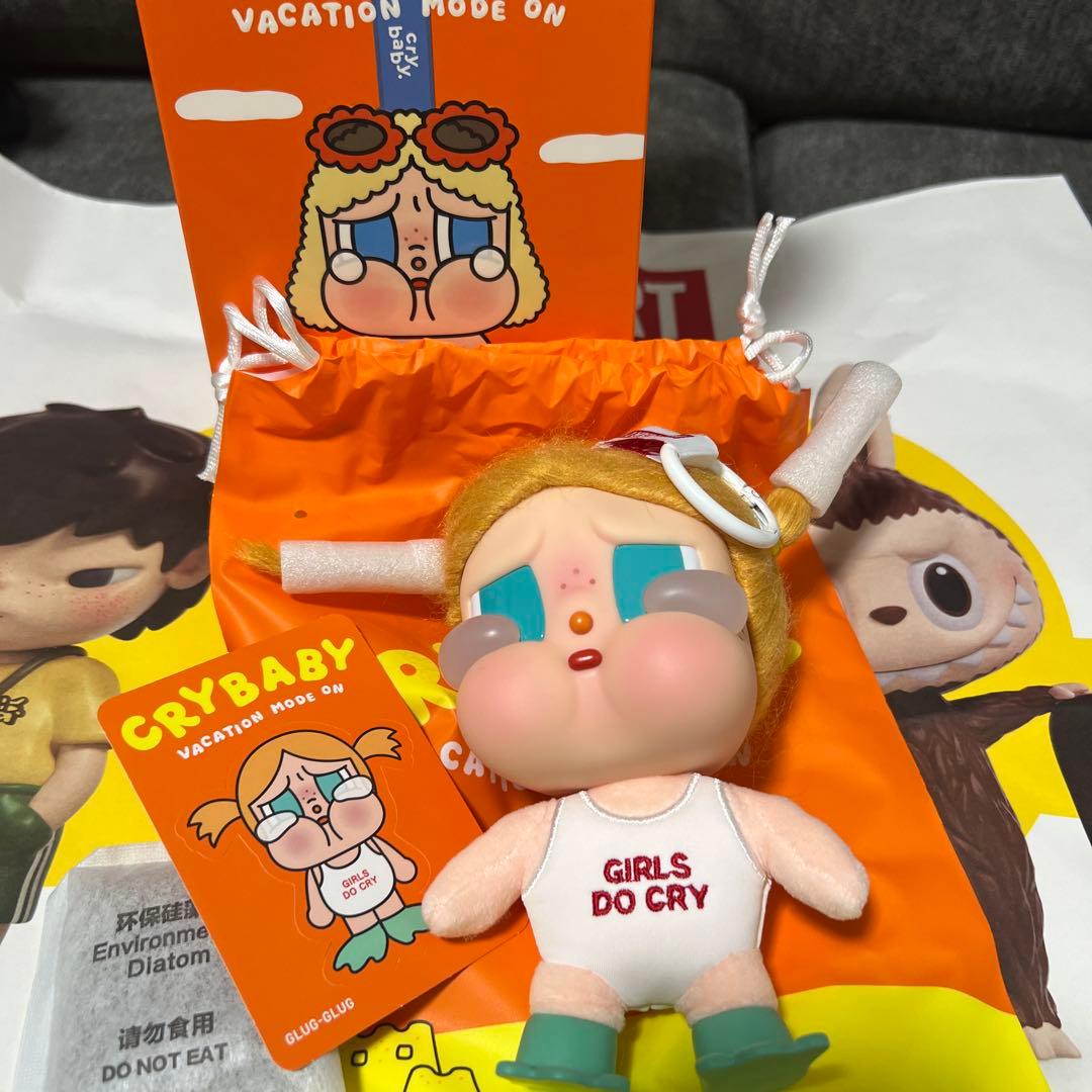 Crybaby Vacation Mode On クライベイビー5点セット - メルカリ