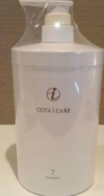 COTA アイケアトリートメント⑦ 800g 7番　コタ 楽天市場】【送料無料】コタ アイケア トリートメント7 800g【COTA i