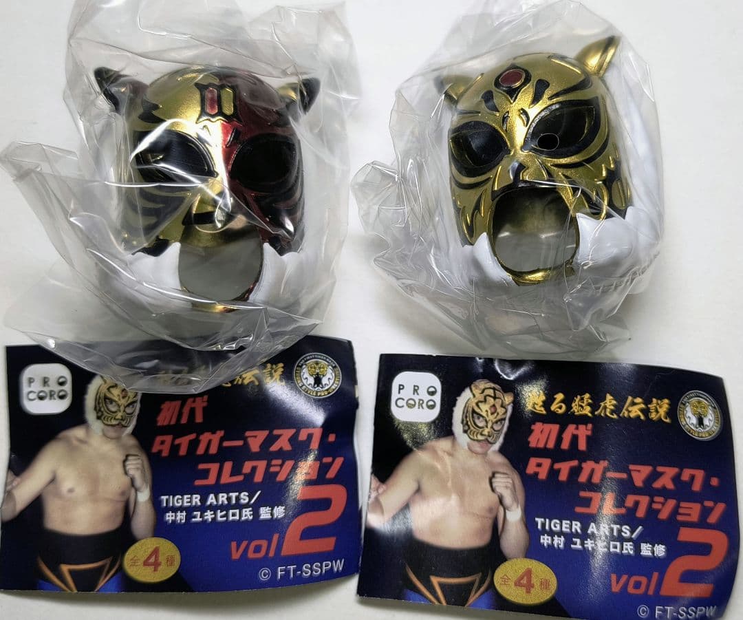 初代タイガーマスクコレクション Vol.2 2種セット ガチャ - メルカリ