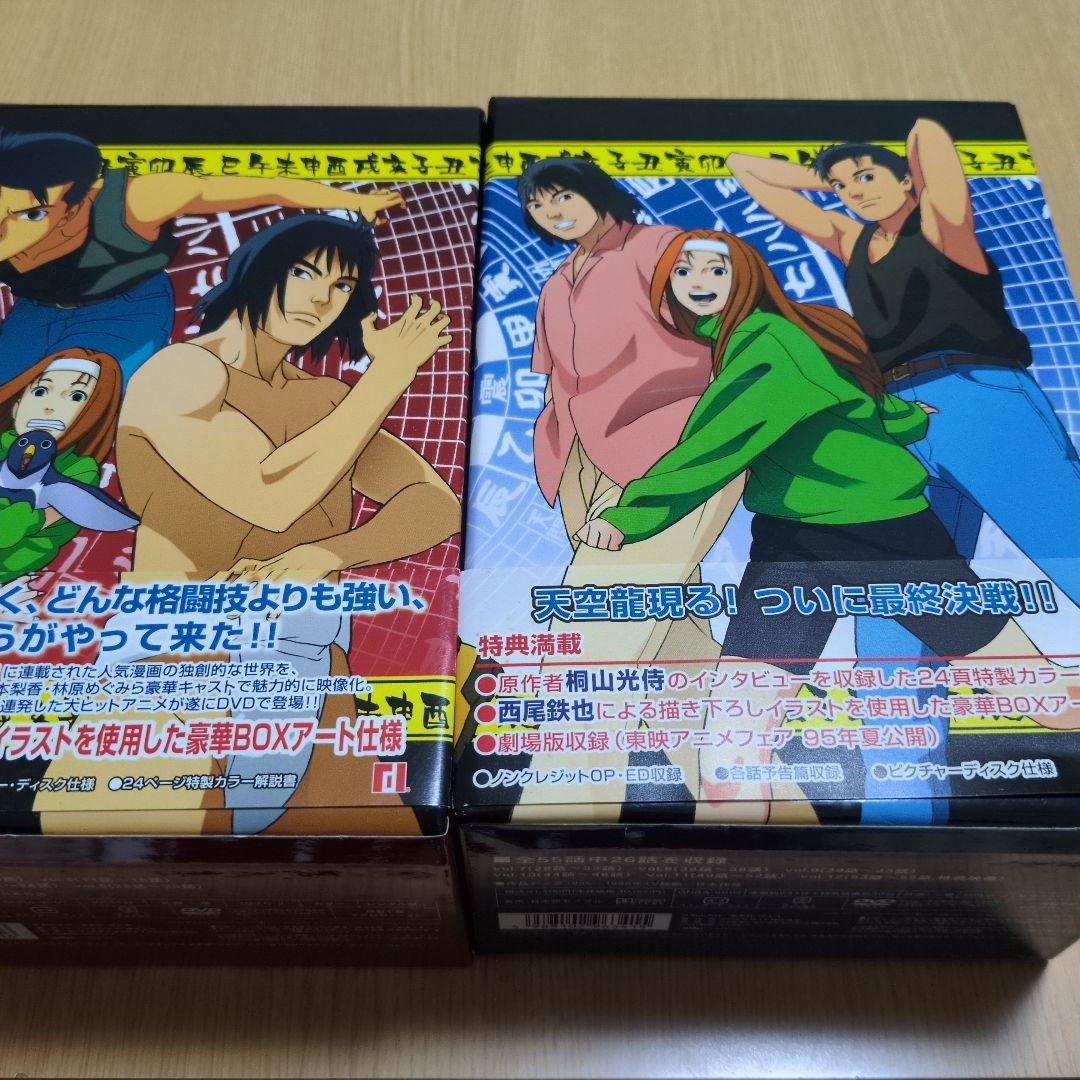 忍空DVD １２巻セット