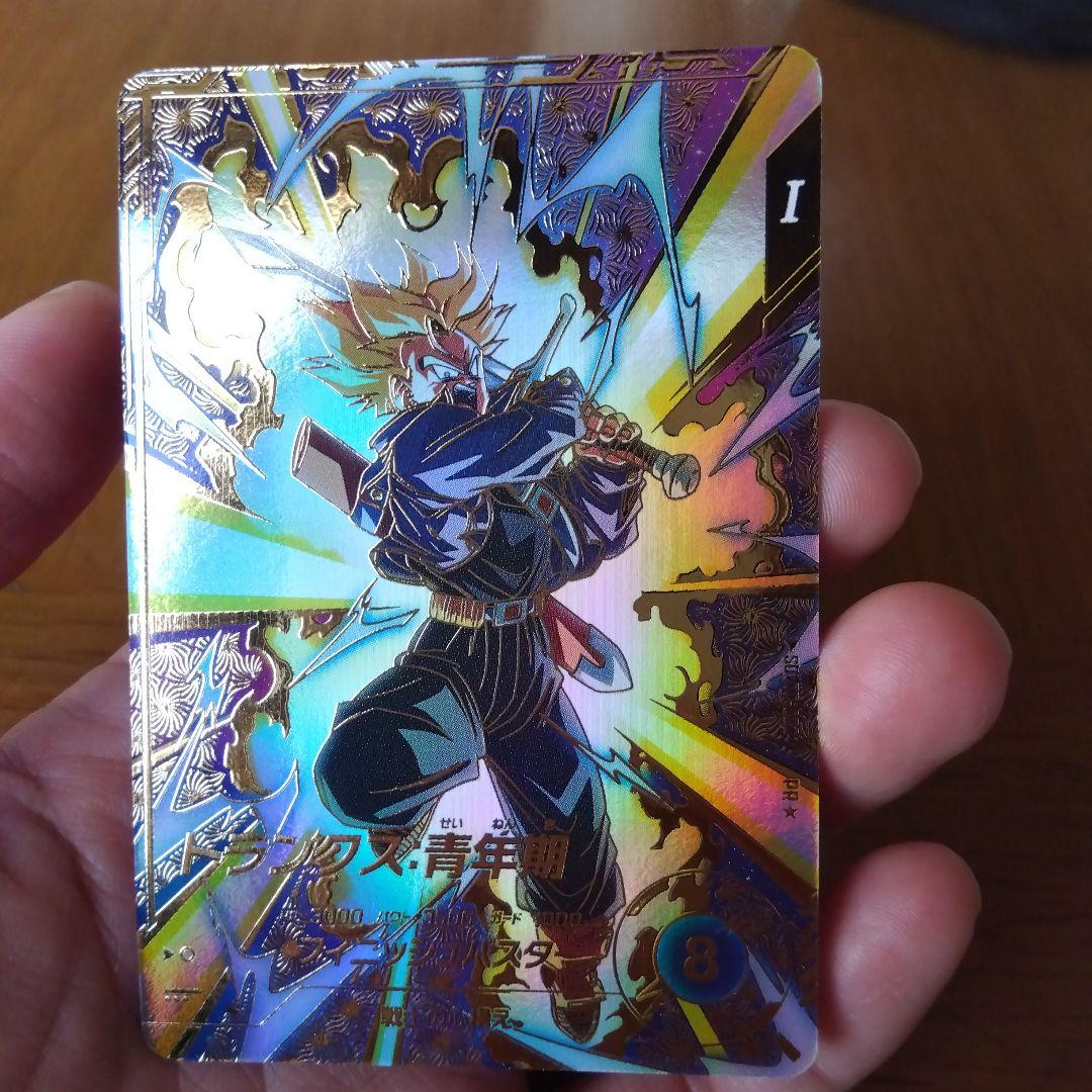 ドラゴンボールスーパーダイバーズ大会プロモパラレルトランクス青年期 希少美品！