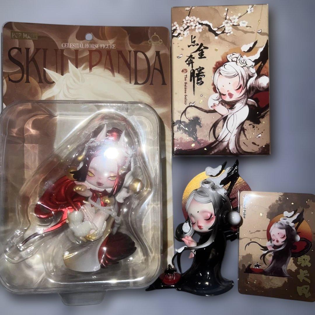 SKULLPANDA スカルパンダ　Wind Rider Horse フィギュア