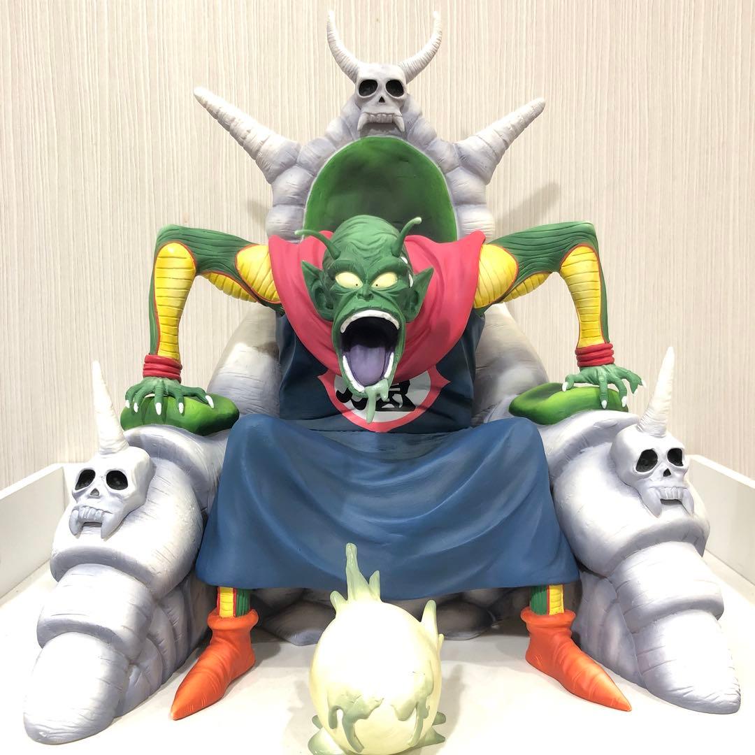 ドラゴンボールアライズ　ピッコロ大魔王Ver.B【通常カラー、ZEEM特典付き】 ドラゴンボールアライズ ピッコロ大魔王Ver.B【限定特典付き｜ZEEM