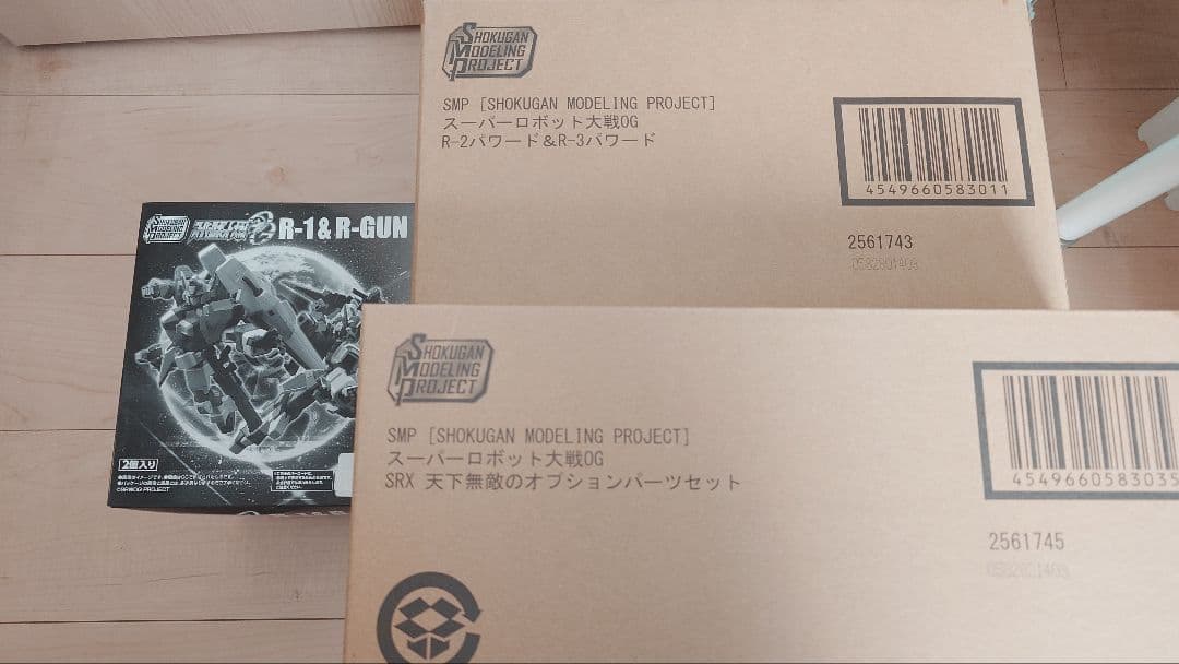 SMP スーパーロボット大戦 R-1&R-GUN/R-2&R-3/天下無敵のOP R-1＆R-GUN、R-2パワード＆R-3パワードなどがセットになったプラモデル