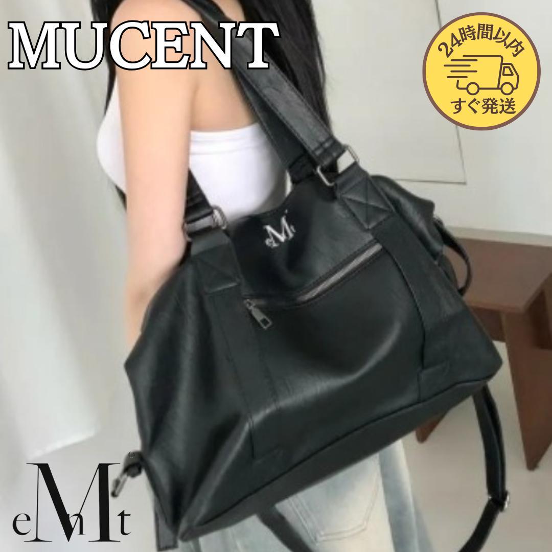 【すぐ発送】韓国 MUCENT ムセント プライムリンクルレザートートバッグ すぐ発送】韓国 MUCENT ムセント プライムリンクル レザー トート