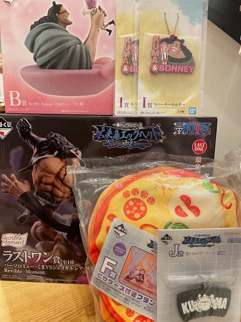 ワンピース 一番くじ　エッグヘッド　ラストワン　ドラマチックメモリアルズ　B賞