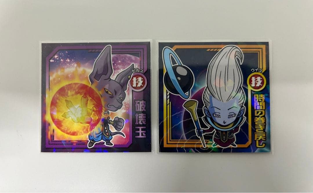 ドラゴンボール　超戦士　シール　スナック　ウエハース　2枚セット ドラゴンボール 超戦士シールスナックZ｜発売日：2016年11月7日