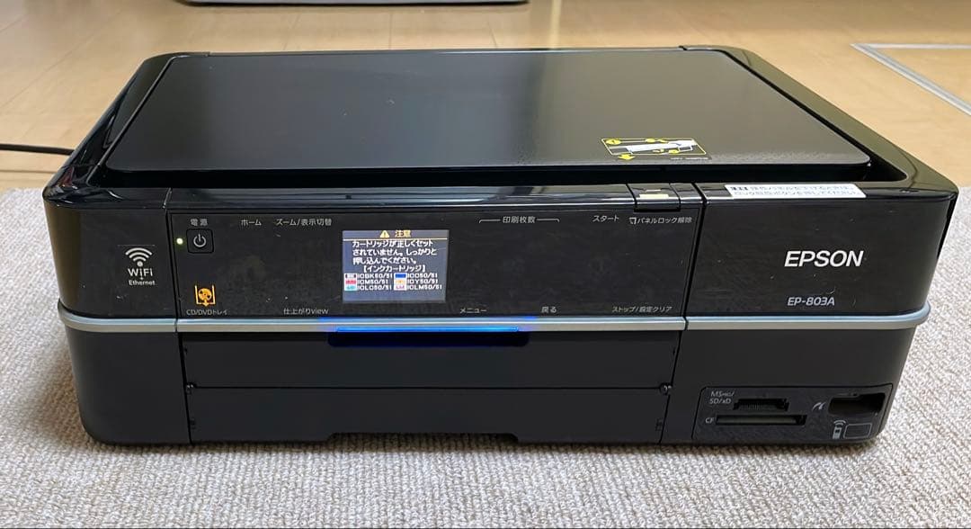 EPSON プリンター EP803A ジャンク品 Yahoo!オークション -「ep-803a ジャンク」の落札相場・落札価格