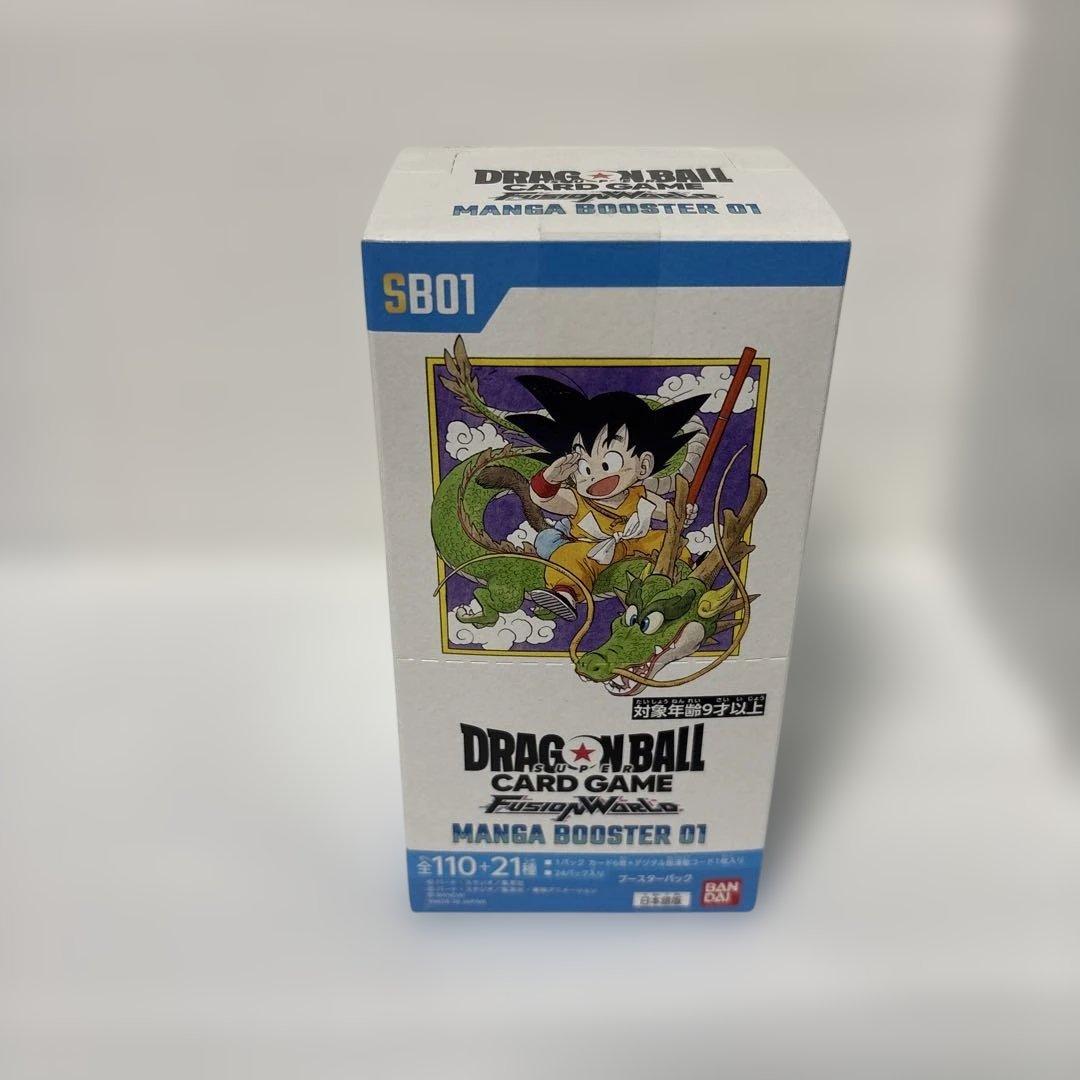 ドラゴンボールカード マンガブースター 1BOX テープ付き 新品未開封 新品未開封フュージョンワールド マンガブースター02 1BOX テープ付き