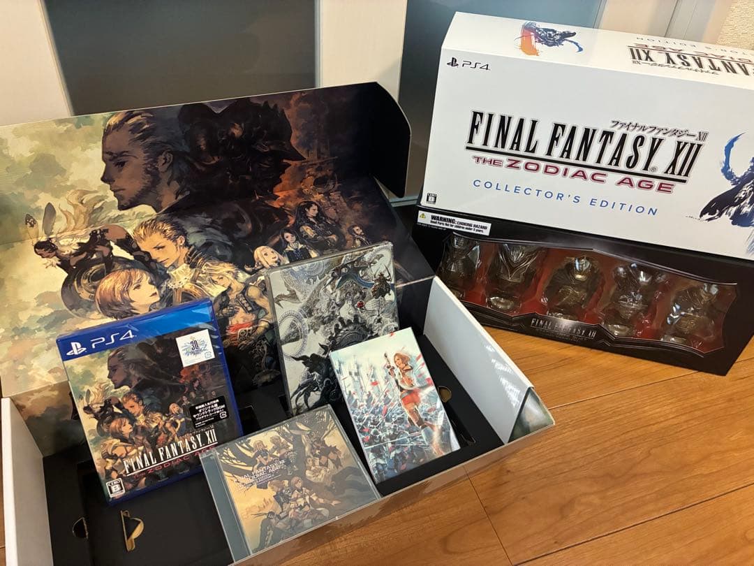 ファイナルファンタジーⅫ ザ ゾディアック　エイジ　コレクターズエディション