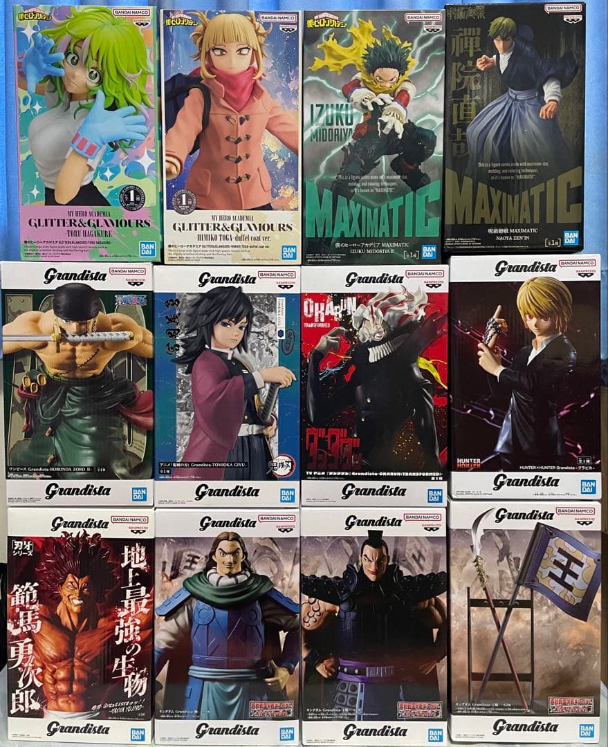 プライズフィギュア　グランディスタ　グリグラ　マキシマティック　12点