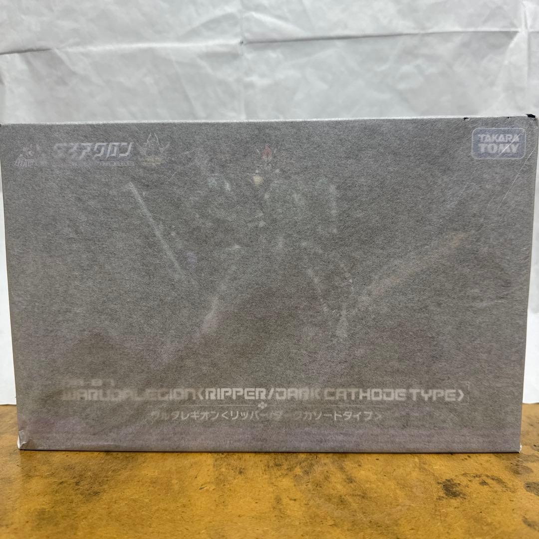 DA-97 ワルダレギオン＜リッパー/ダークカソードタイプ＞　ダイアクロン DA-87 ワルダレギオン<リッパー/ダークカソードタイプ>｜プロダクト