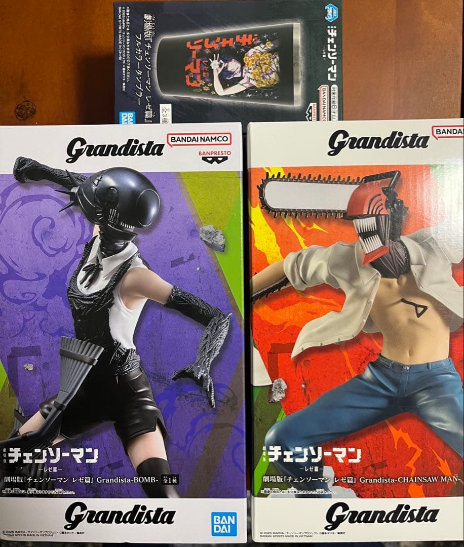 Grandista チェンソーマン フィギュア 2体セット＋タンブラー