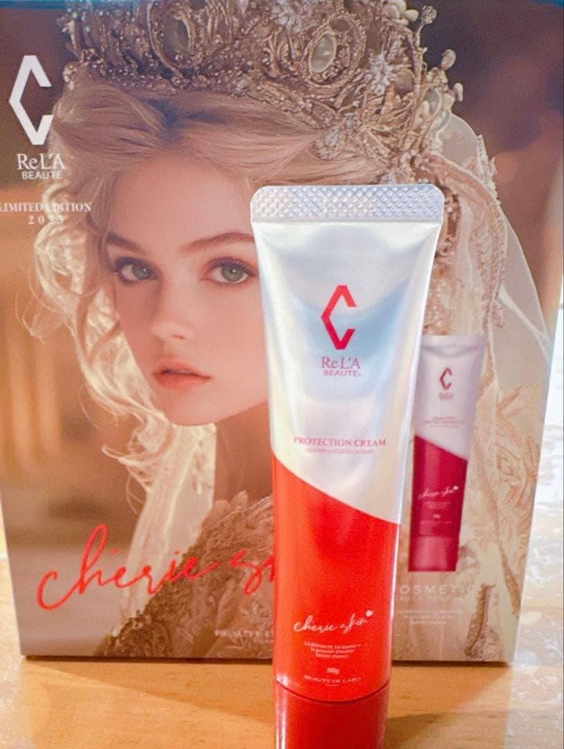 【新品未開封】シェリースキン プロテクションクリーム