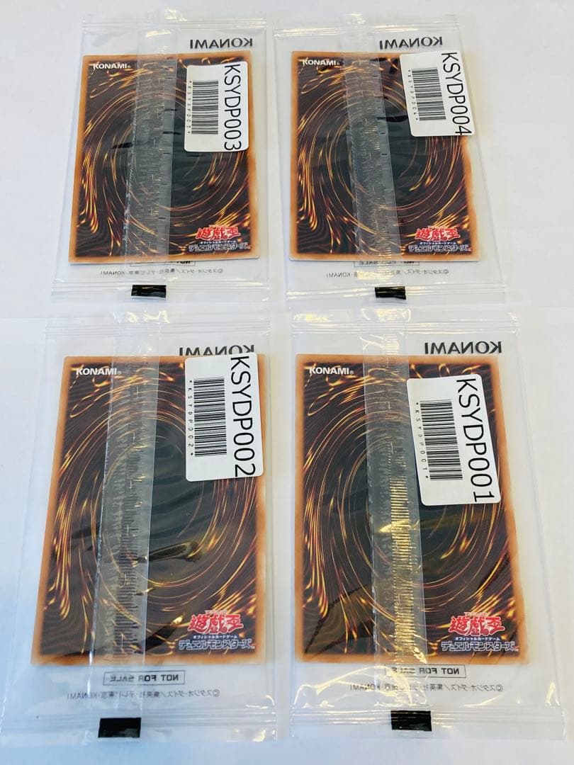 全種類セット】遊戯王 にじさんじ トークン 未開封4枚セット 当日出荷