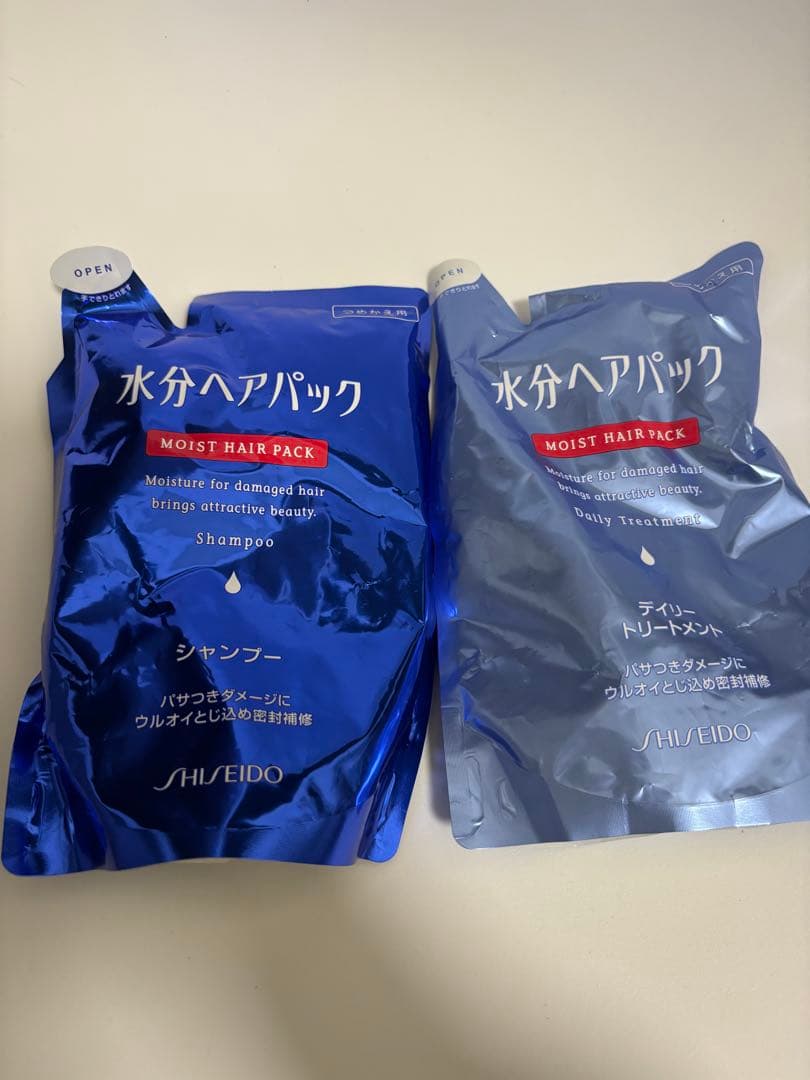 水分ヘアパックシャンプーリンスセット 廃盤