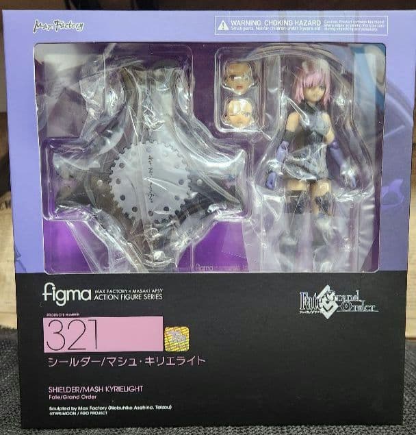 ✨未開封✨Fate/Grand Order シールダーマシュ・キリエライト