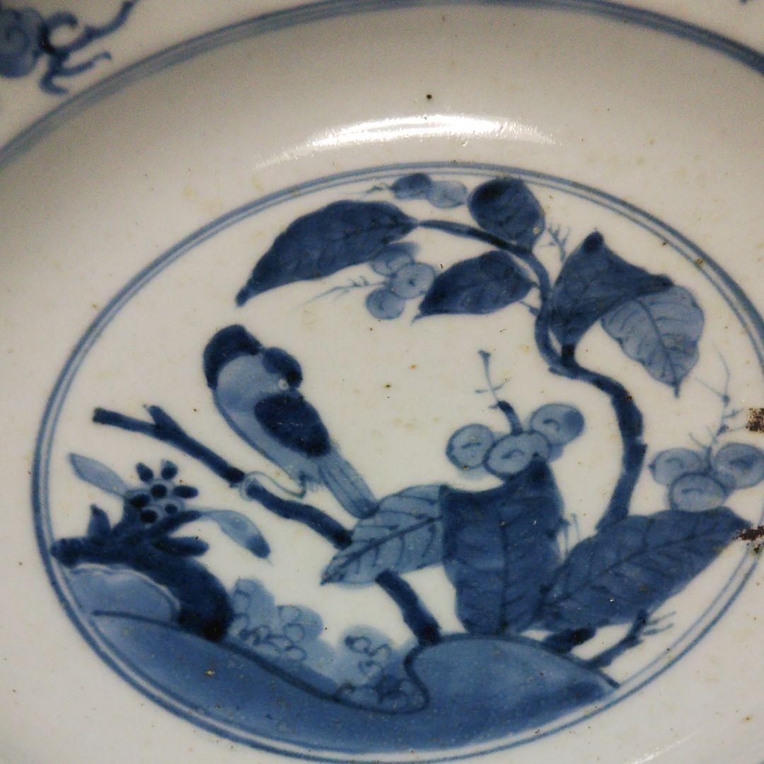 伊万里焼のどんぶり鉢