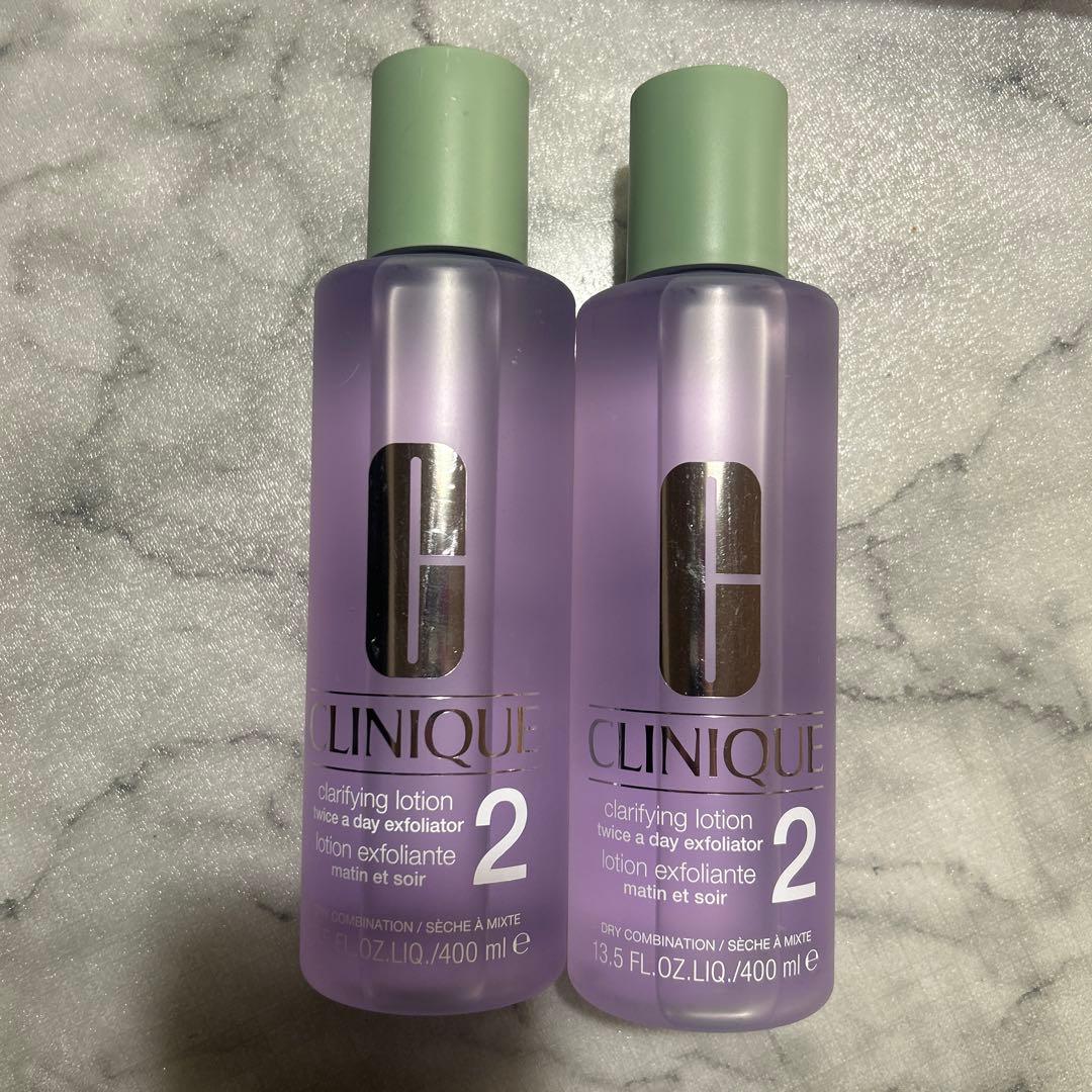 CLINIQUE クラリファイングローション2 2本セット セット】クリニーク CLINIQUE クラリファイング ローション 400mL (II