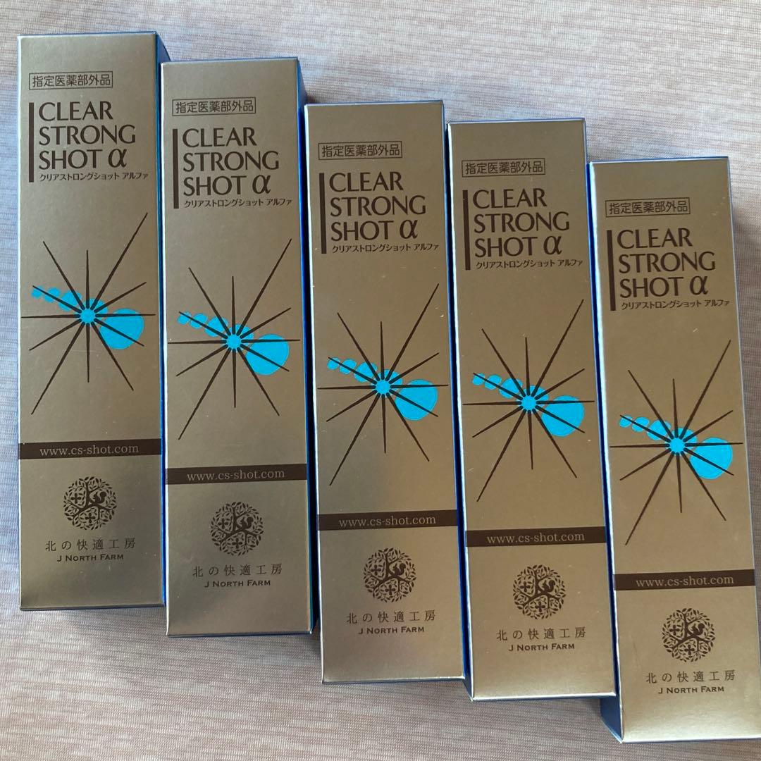 北の快適工房　薬用　クリアストロングショット アルファ 15g 北の快適工房 / 薬用 クリアストロングショット アルファ 15gの公式