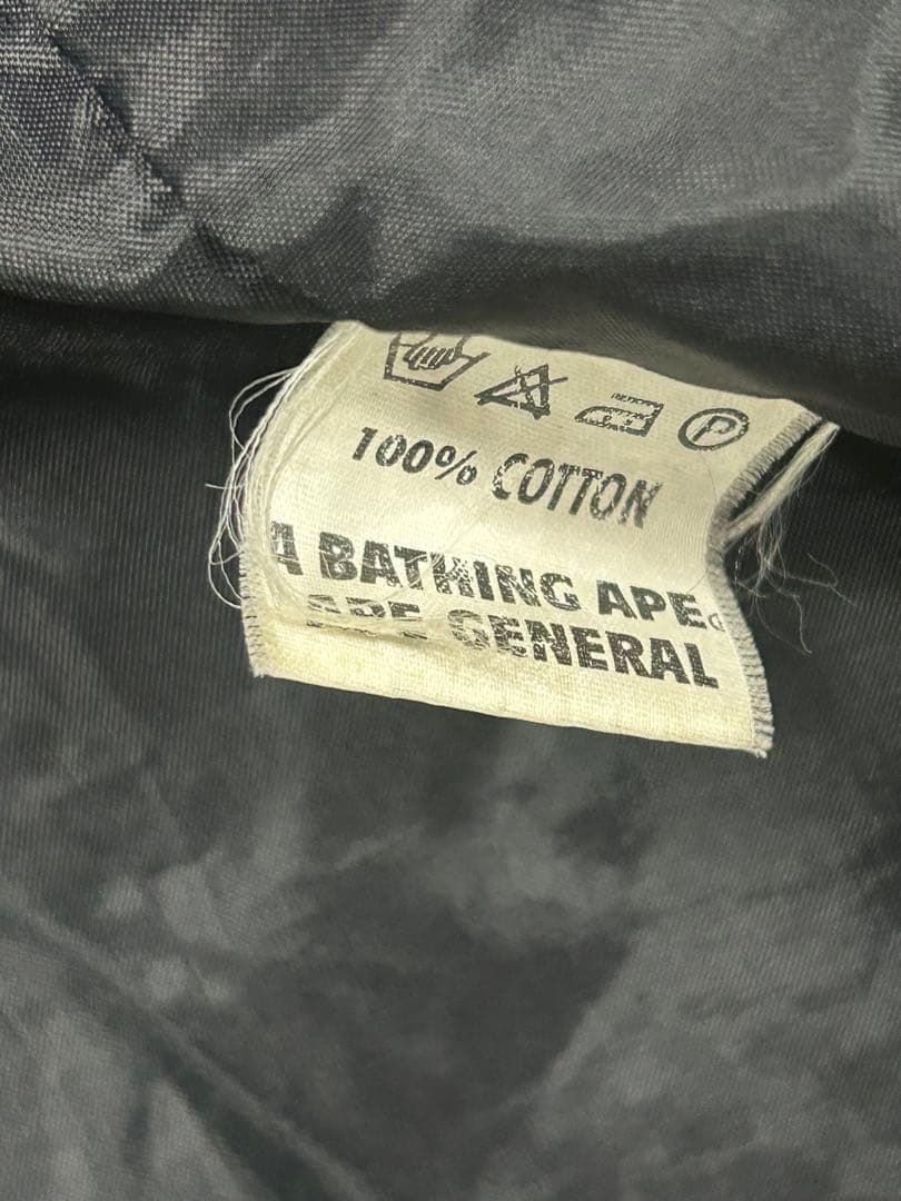 90s 00s アベイシングエイプ カモ柄 ジャケット XL M-65 難あり - メルカリ