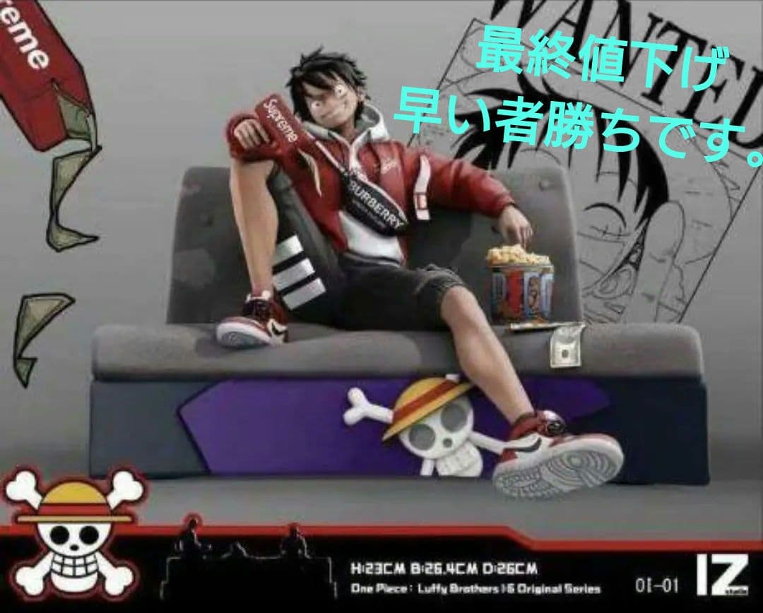 ワンピース フィギュア ルフィ1/6 IZ Studio ガレージキット