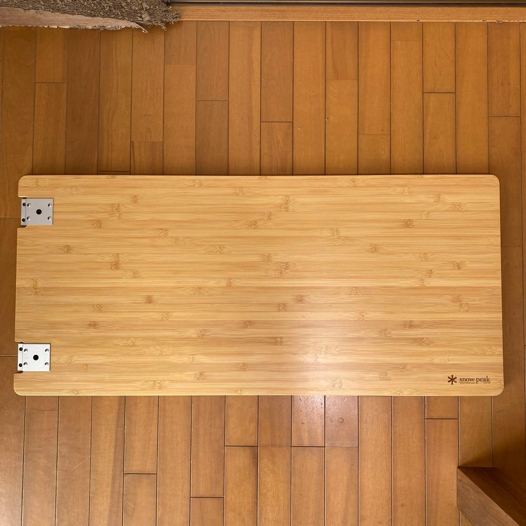 mスノーピーク　マルチフォンクション　ロングテーブル竹 マルチファンクションテーブル ロング竹| スノーピーク(Snow Peak)