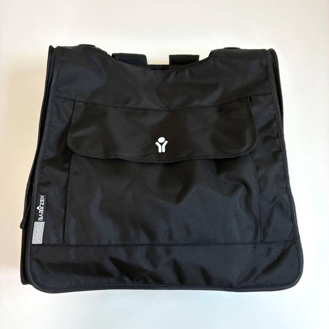 STOKKE YOYO バックパック リュック ベビーカー収納 ベビーカー収納バッグ | ストッケ ヨーヨー バックパック | Stokke