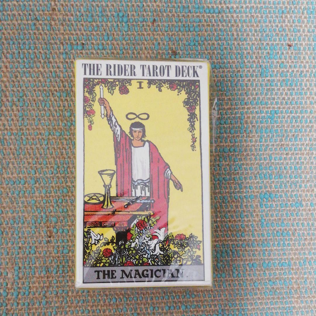 ★お守りに、実用に！ご利益あり！有名占い師さんからいただいたタロットカード★