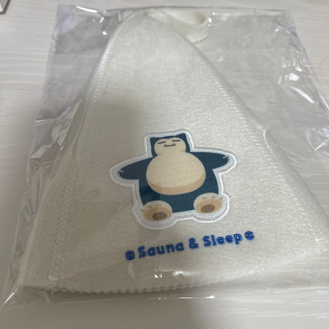 サとス　オリジナルサウナハット