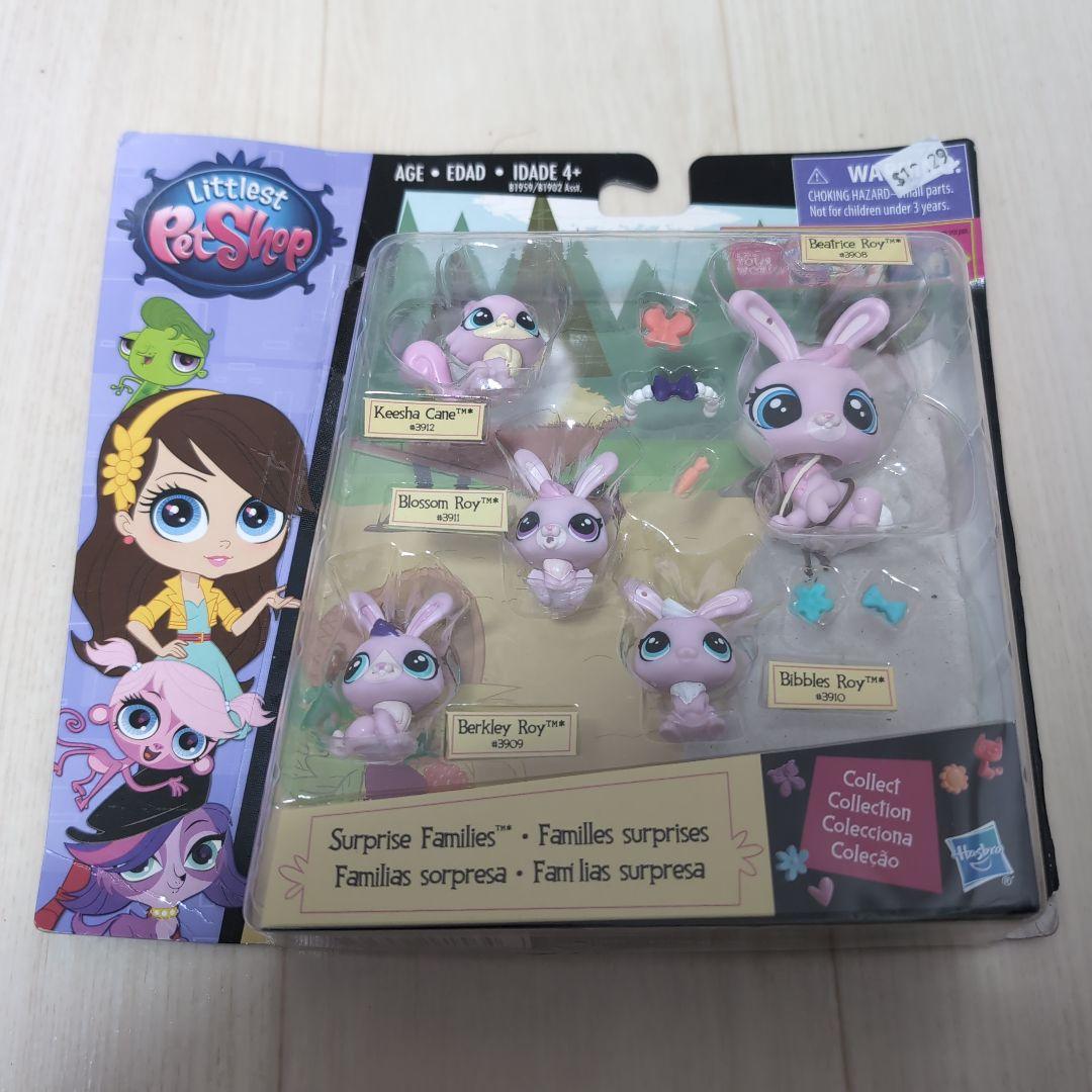 littlest pet shop うさぎ リトルペットショップ Littlestpetshop うさぎ - メルカリ