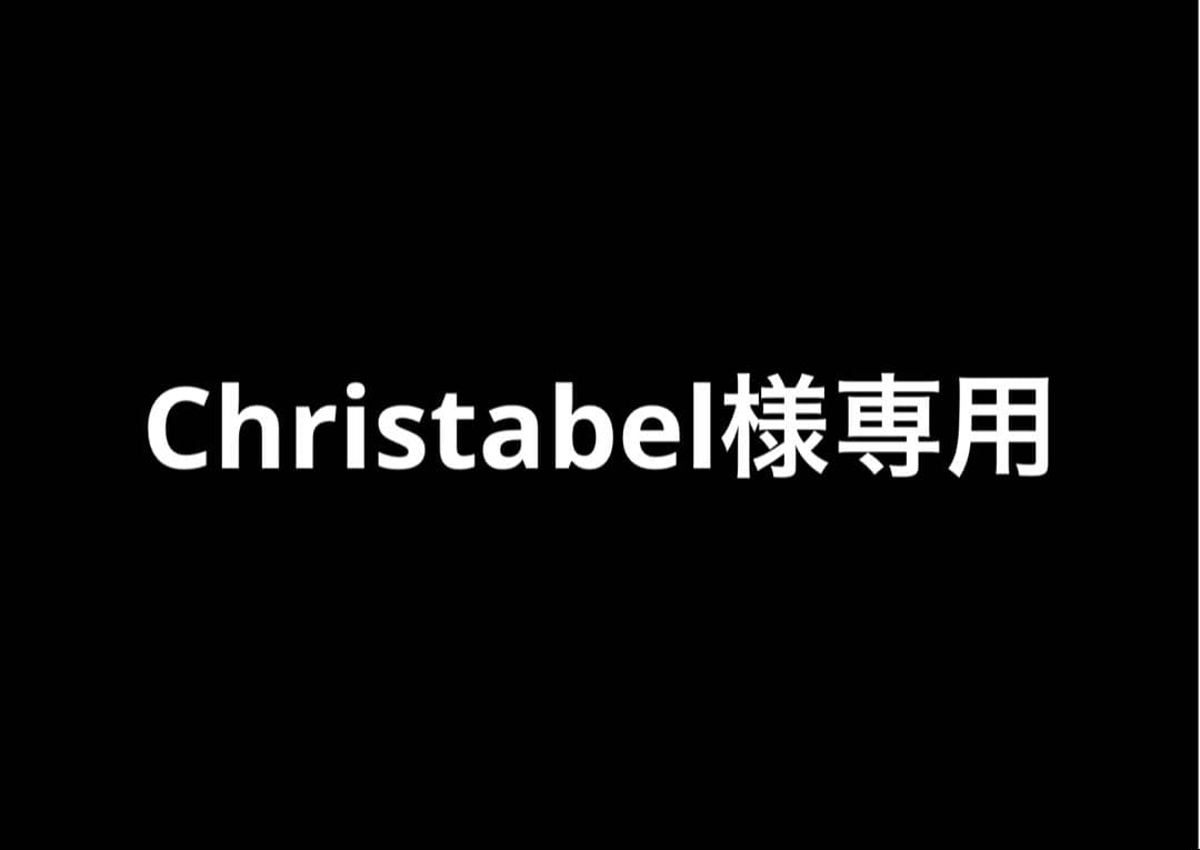組曲 KUMIKYOKU ダッフルコート 組曲（KUMIKYOKU） ダッフルコート コート 「150-170cm」ダッフル