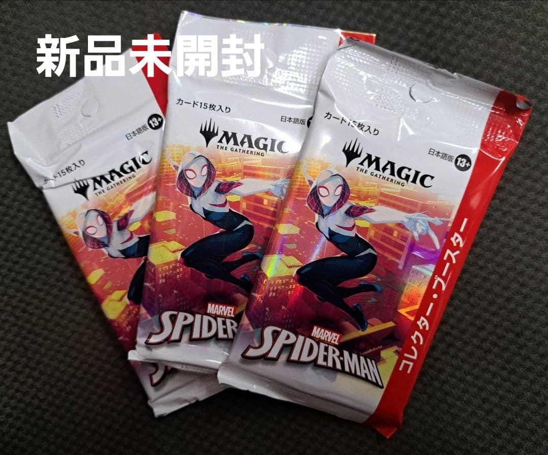 mtg 日本語　スパイダーマン　コレクターブースター　3パック マーベル スパイダーマン コレクター・ブースター 日本語版 BOX【MTG