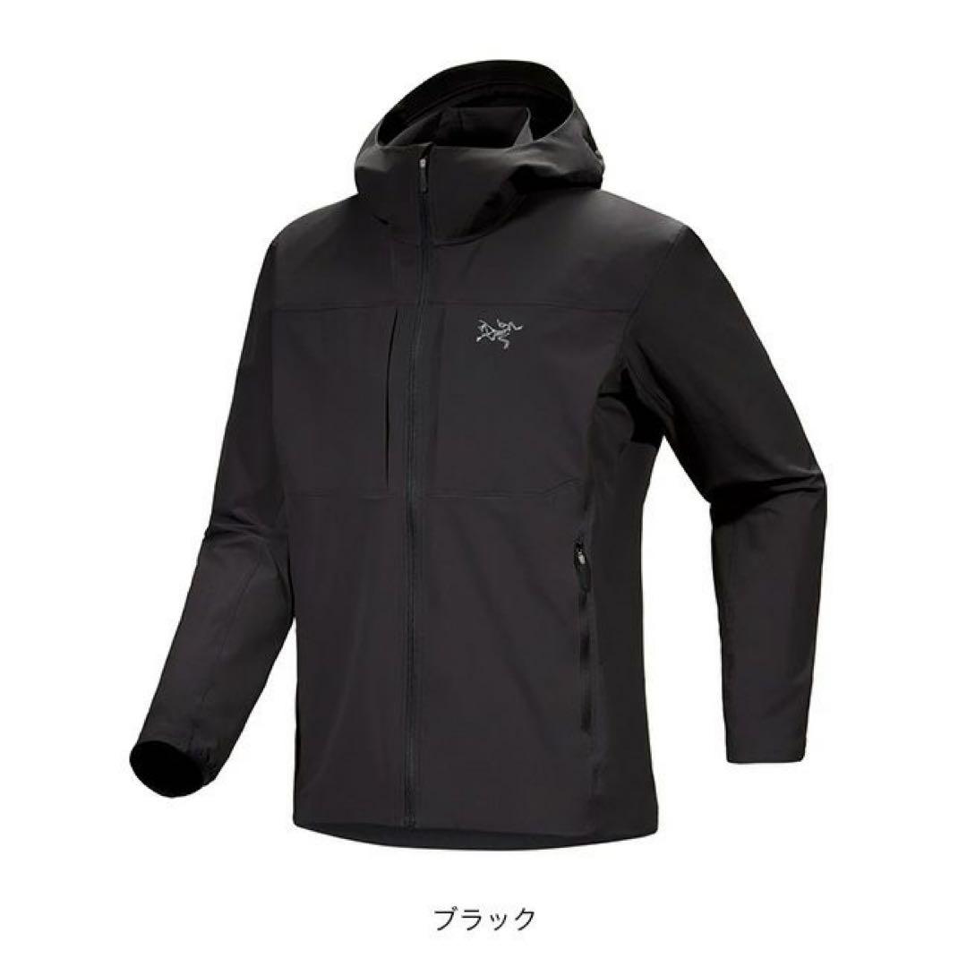 ARC’TERYX アークテリクス Gamma Lightweight ガンマ ARC'TERYX（アークテリクス） ジャケット GAMMA LIGHTWEIGHT JACKET