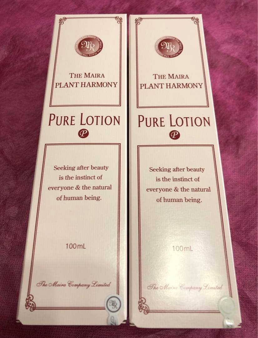 【さくらさん専用】ザマイラ化粧品 プランタハーモニーピュアローション ３本セット