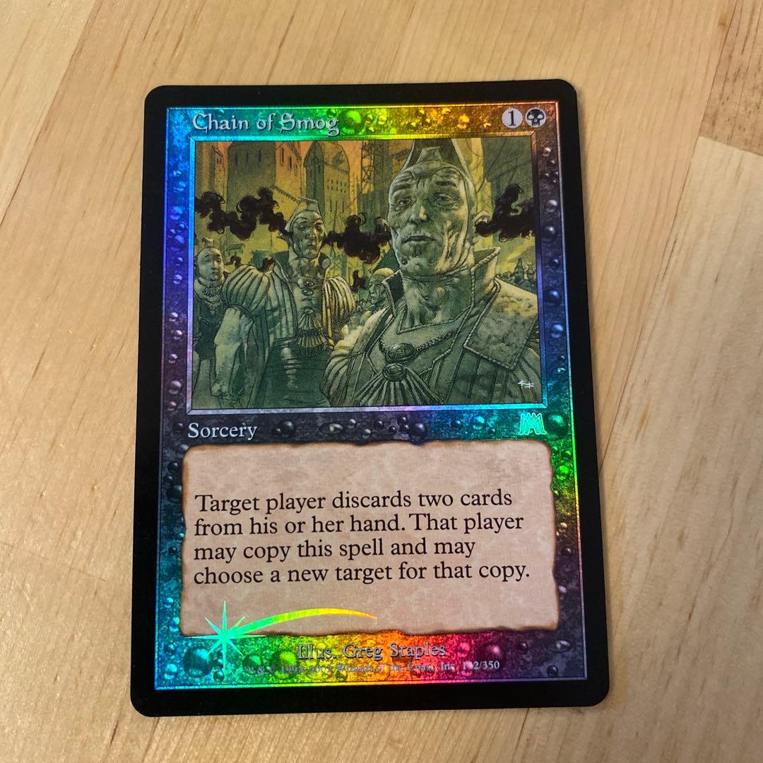 煙霧の連鎖 Foil 1枚　A