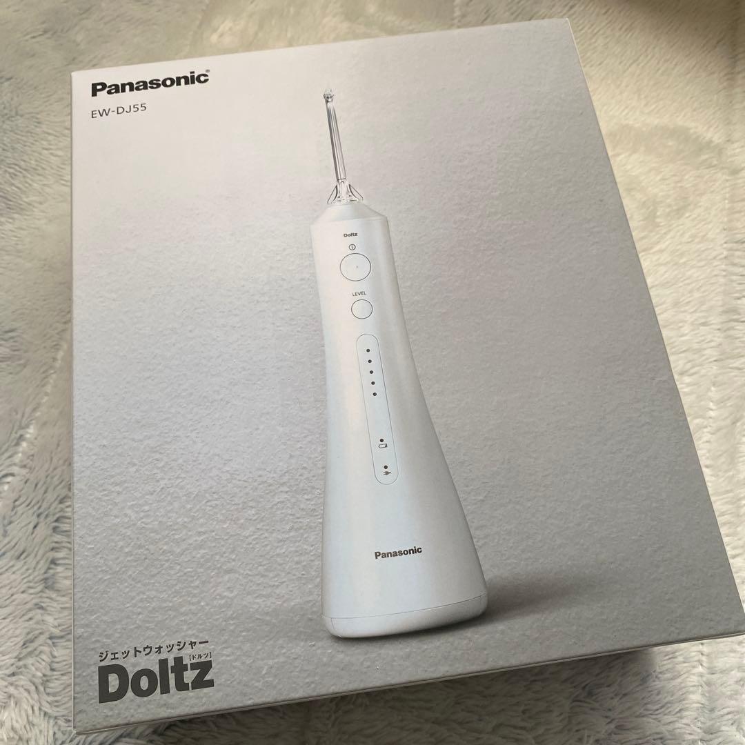 Panasonic ジェットウオッシャー　ドルツ