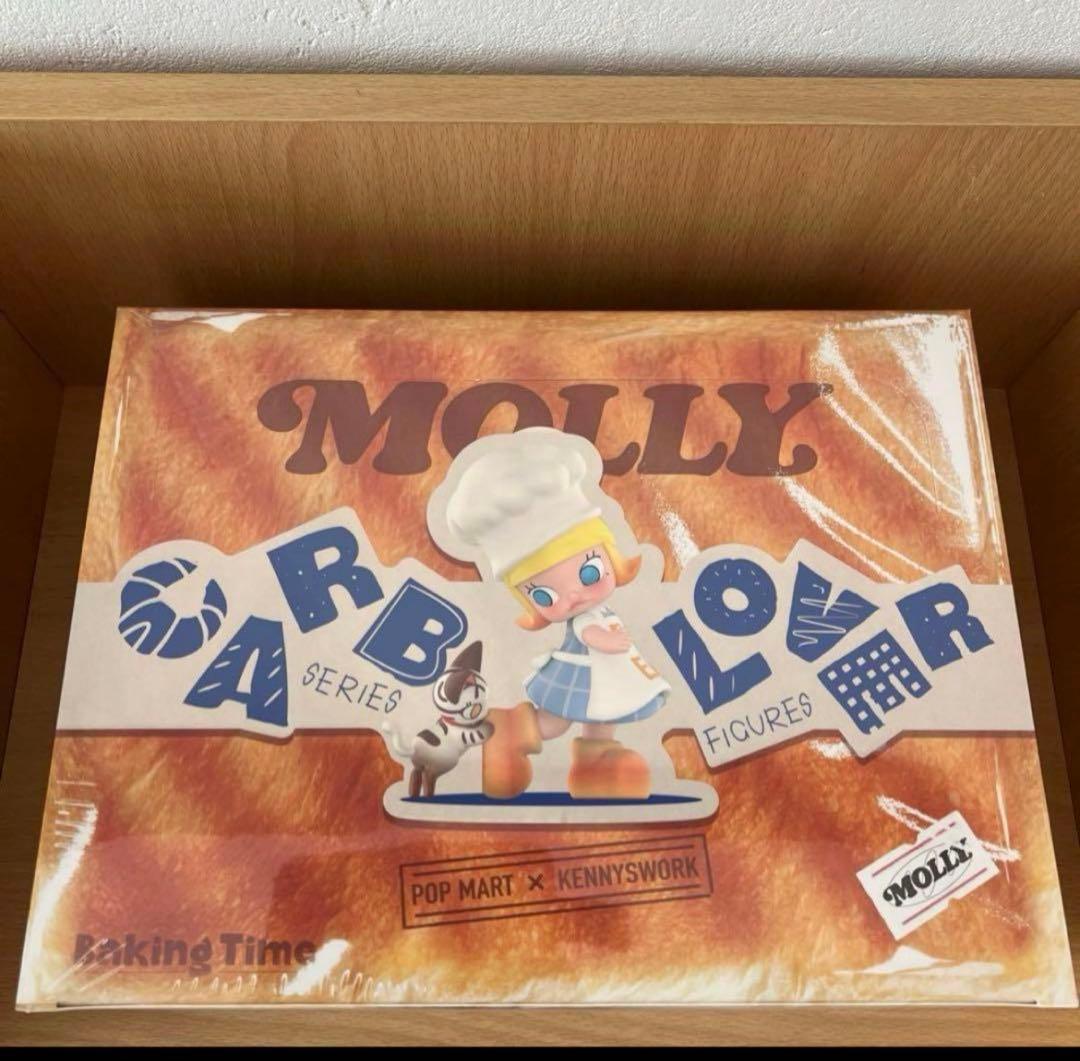 【再出品】MOLLY Carb-Lover シリーズ【アソートボックス】