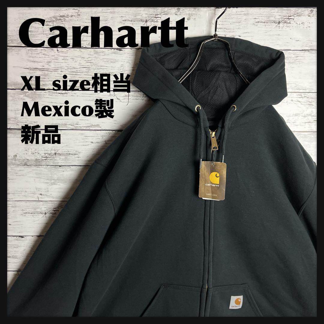 【入手困難‼︎】【新品】Carhartt◎黒 フルジップ パーカー D167