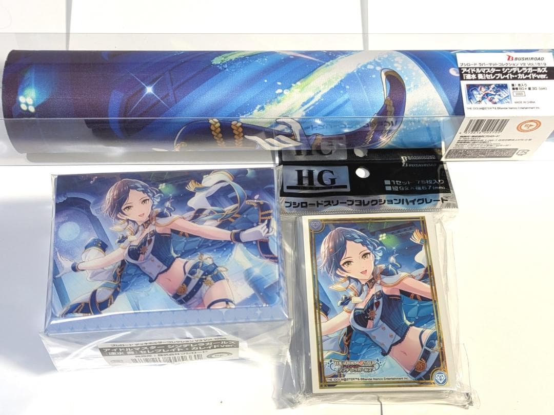 新品未開封 アイドルマスターデレマス速水奏スリーブプレイマット等サプライセット