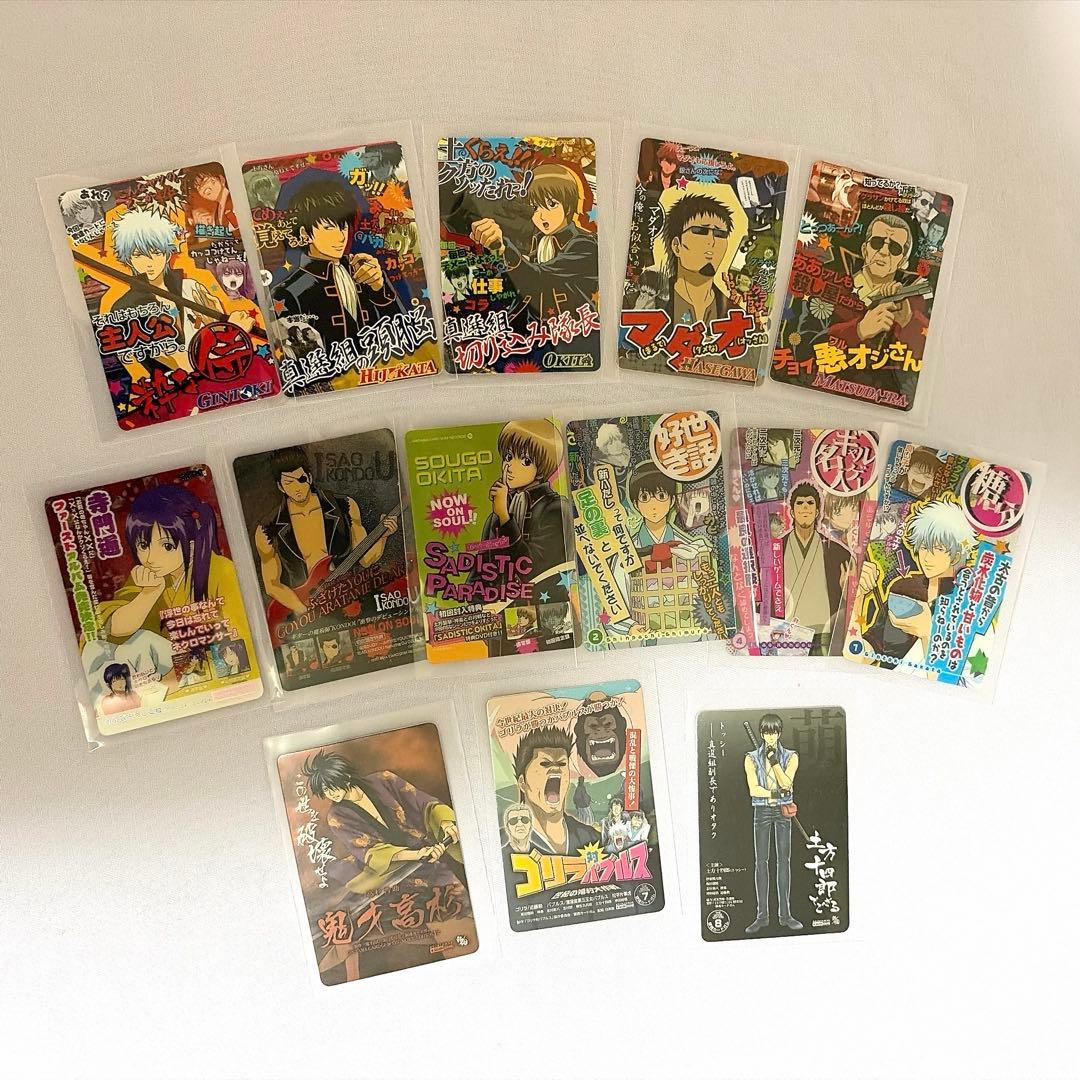 銀魂 カード ガム 14枚セット - メルカリ