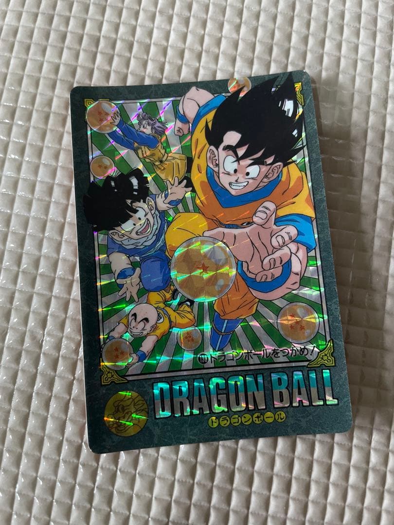 ドラゴンボール ビジュアルアドベンチャー カード　ドラゴンボールをつかめ130 ドラゴンボール ビジュアルアドベンチャー No 130 ドラゴンボールを