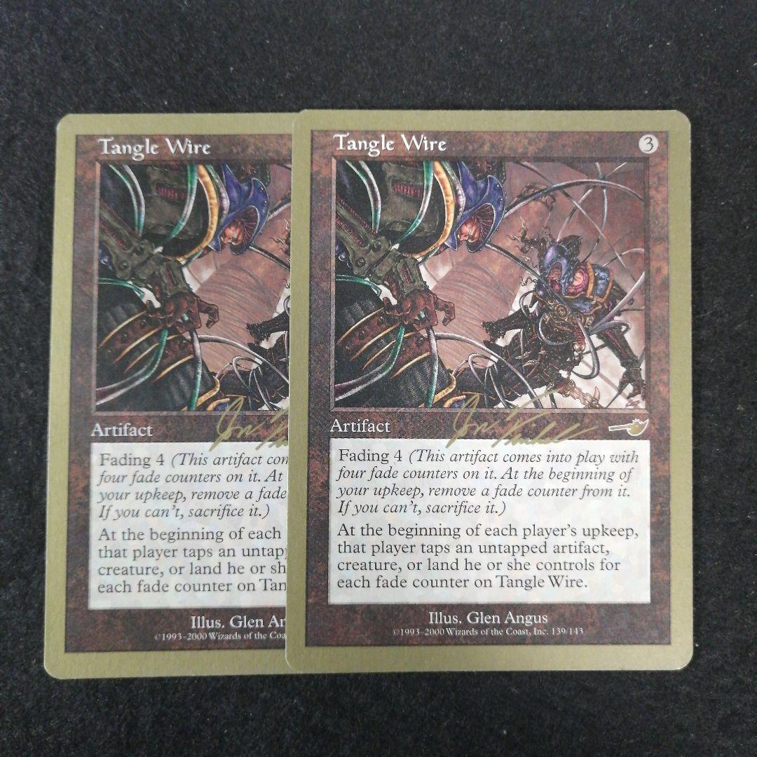 MTG からみつく鉄線 英語2枚セット 金枠 - メルカリ