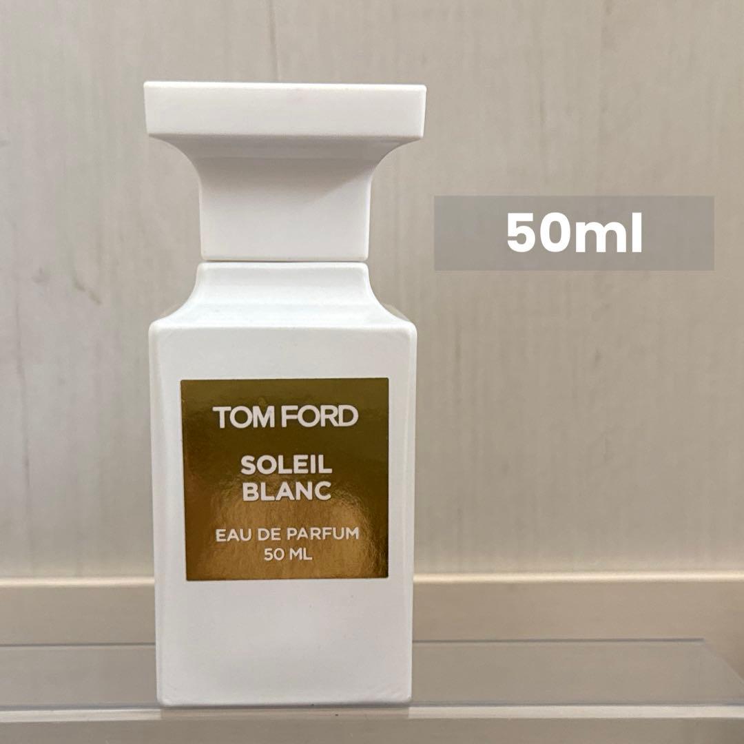 国内正規 TOM FORD SOLEIL BLANC EDP 50ml