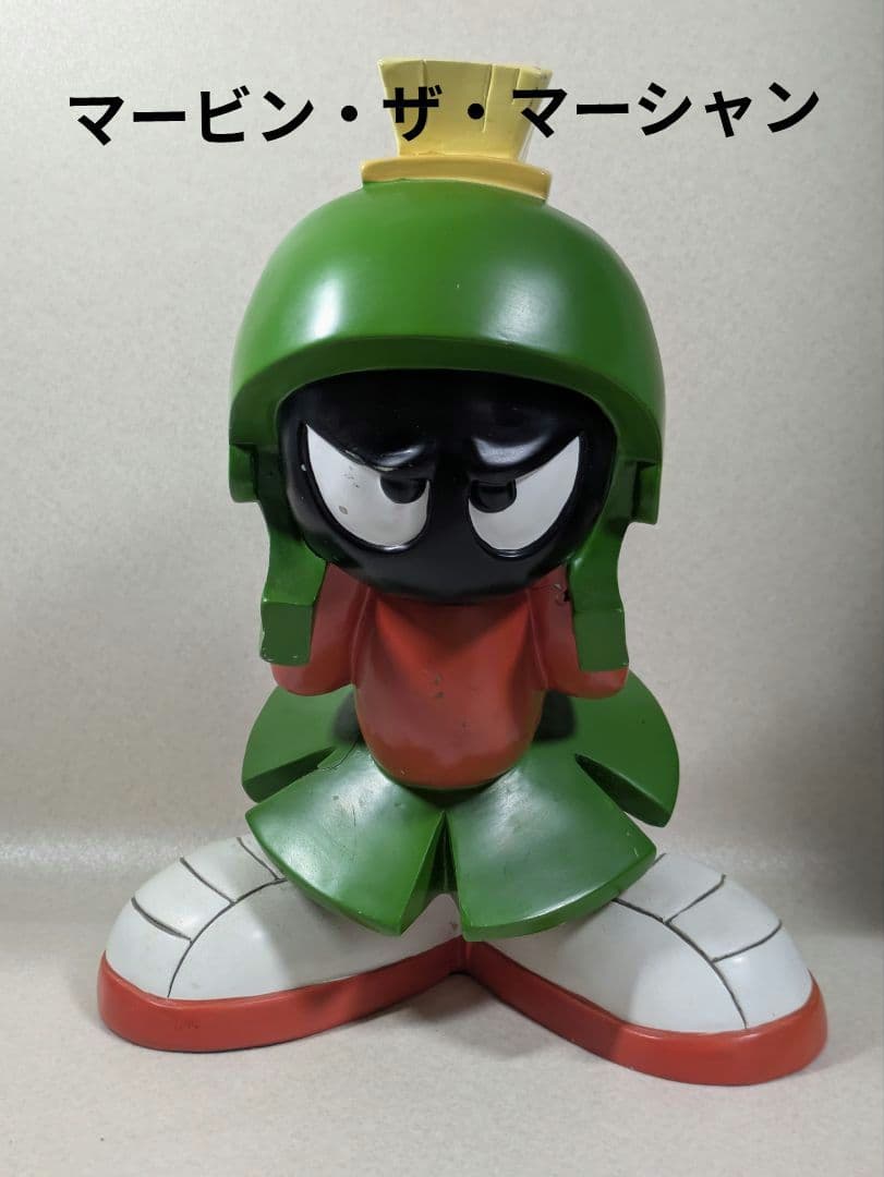 .マービンザマーシャン マービン・ザ・マーシャン ソフビフィギュア – ROBOTROBOT