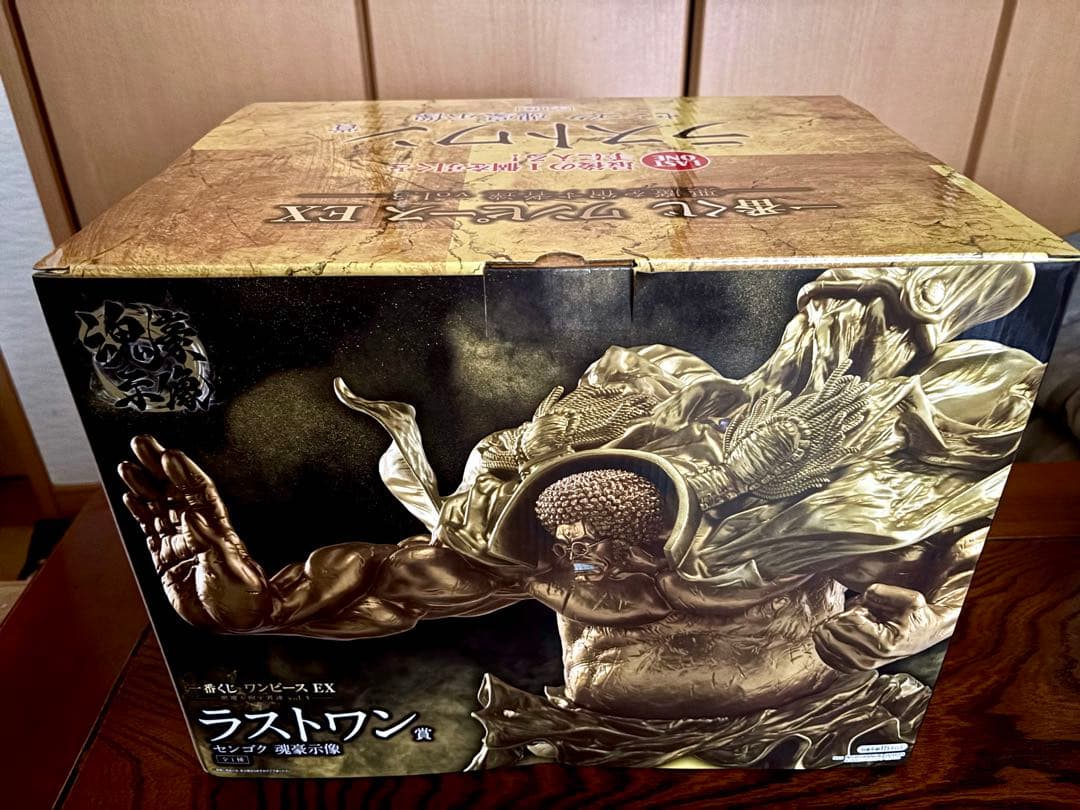 一番くじ ワンピース EX ラストワン賞 センゴク 魂豪示像フィギュア