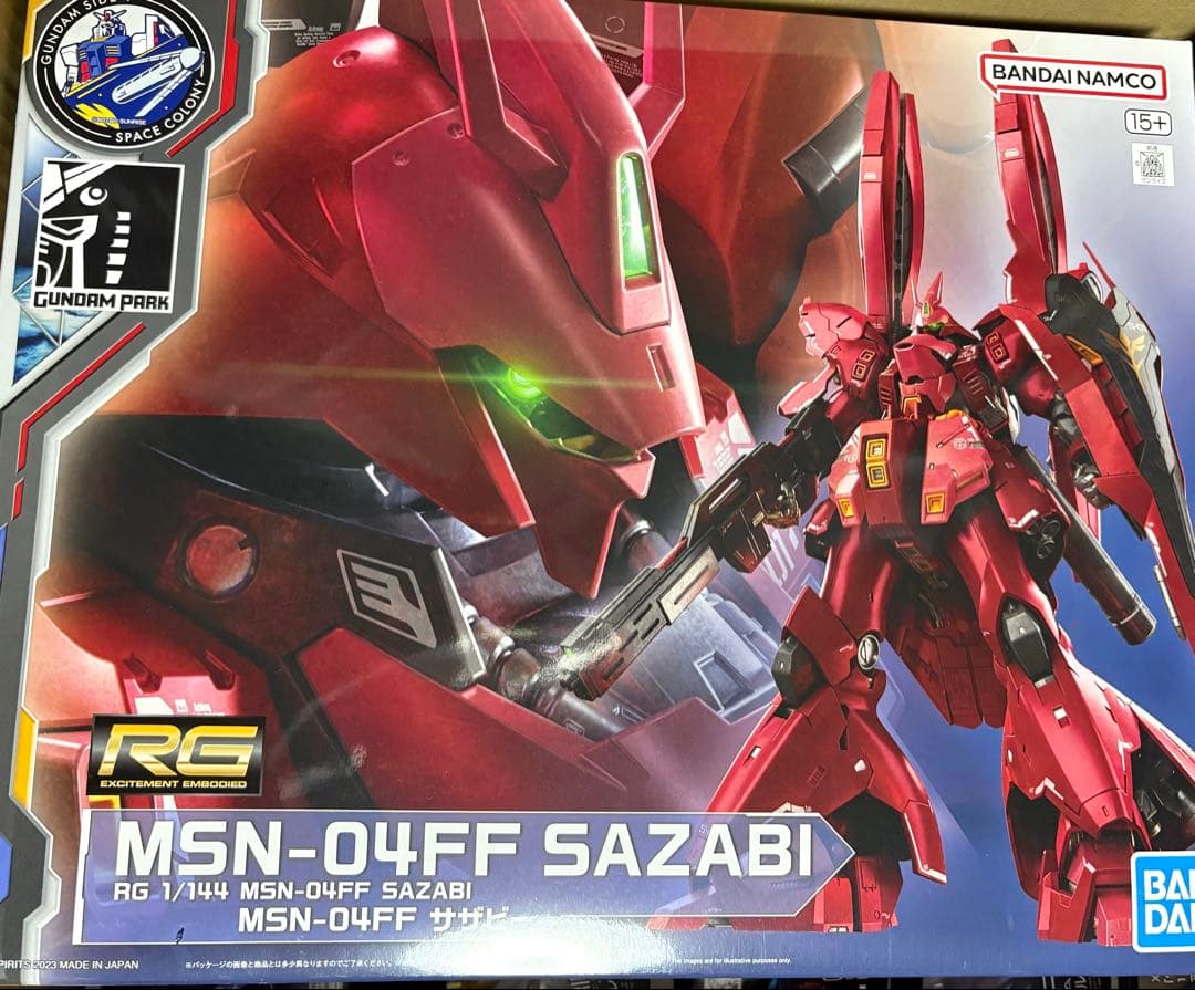 1/144 RG MSN-04FF サザビー GUNDAM SIDE-F限定