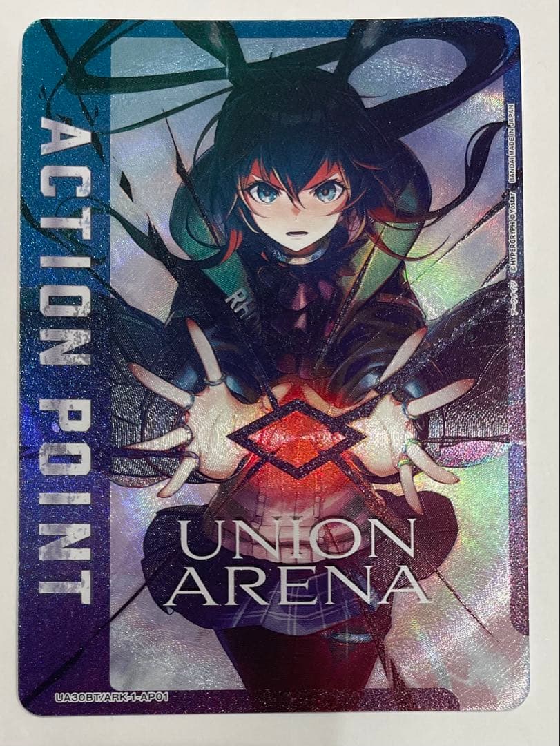 【本日値下げ】 アクションポイントカードアーミヤアークナイツ vol1