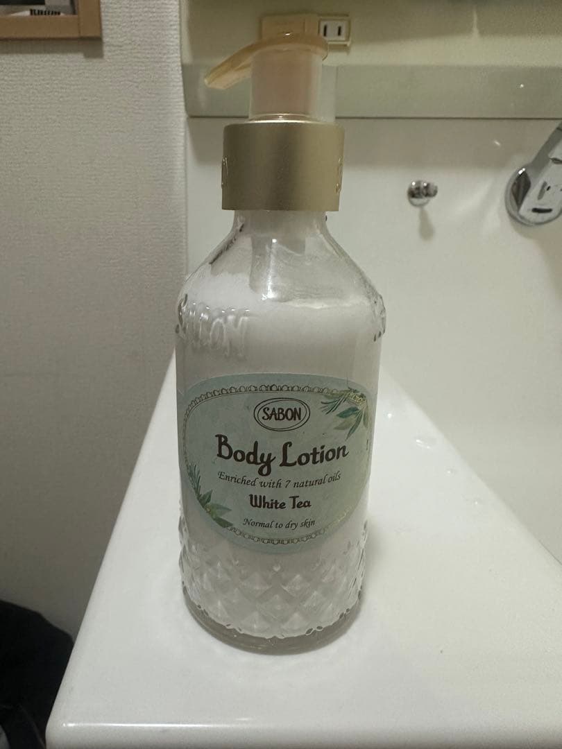 SABON Body Lotion ホワイトティー 300ml