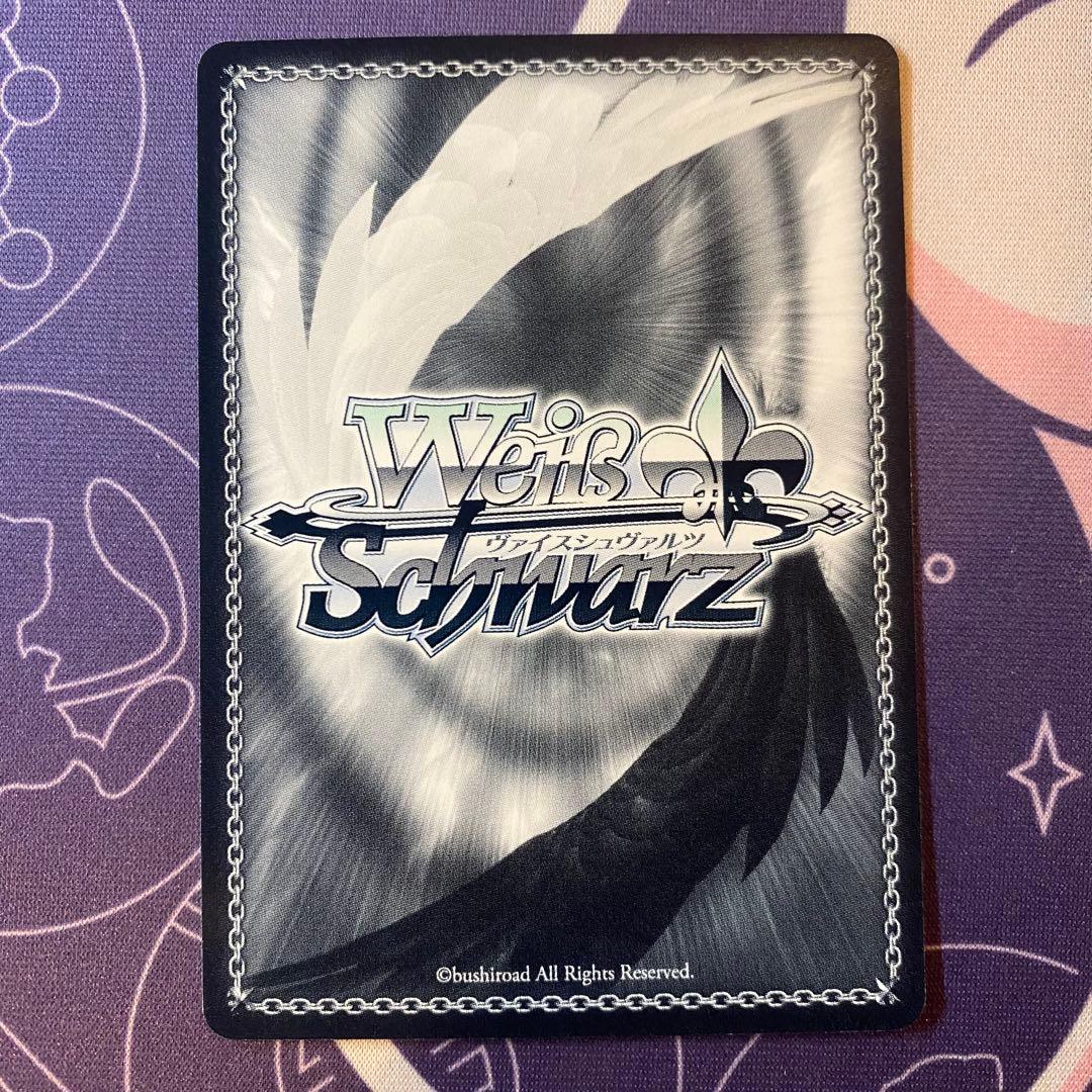 ヴァイスシュヴァルツ】欲しかったもの 中野 四葉 ssp 五等分の花嫁